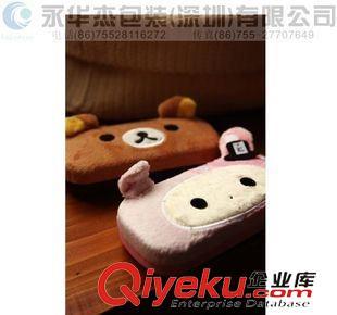 【眼鏡盒】 植絨盒 卡通夢幻植絨眼鏡盒 韓版眼鏡裝飾盒-深圳市永華杰服飾提供【眼鏡盒】 植絨盒 卡通夢幻植絨眼鏡盒 韓版眼鏡裝飾盒的相關介紹、產品、服務、圖片、價格深圳市永華杰服飾、包裝;印刷;加工;禮品工藝品;家居用品