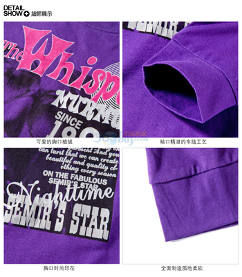 Semir 森馬女裝長款修身大氣圓領(lǐng)長袖T恤003140016 白色 S 【圖片 價格 品牌 報價】