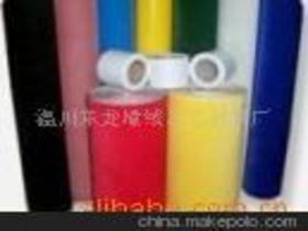 溫州蒼南東龍植絨工藝材料廠13958752699 企業(yè)庫 