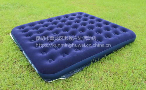 價(jià)格 廠家 中國(guó)供應(yīng)商