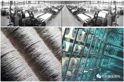 新申亞麻面料夢想+三十而立,創新永遠在路上