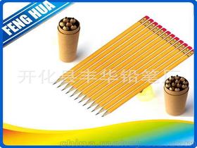 深圳鉛筆廠供應商,價格,深圳鉛筆廠批發市場 