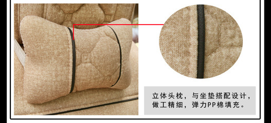 2013款高檔植絨汽車坐墊 廠家直銷，品質(zhì)與實惠兼具