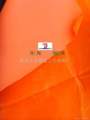 壓花植絨工藝及其在鞋類配件中的應(yīng)用——以東龍（浙江）為例